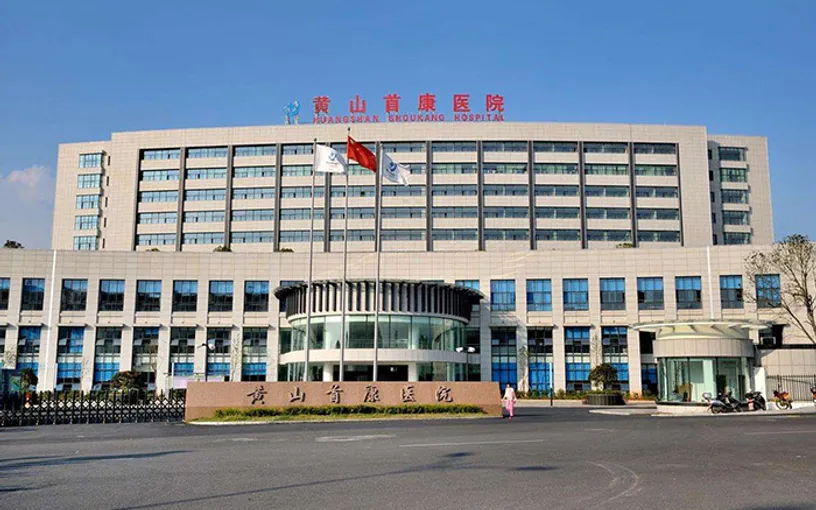 Standard Post with Image