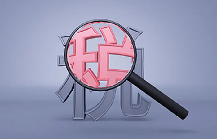 Standard Post with Image