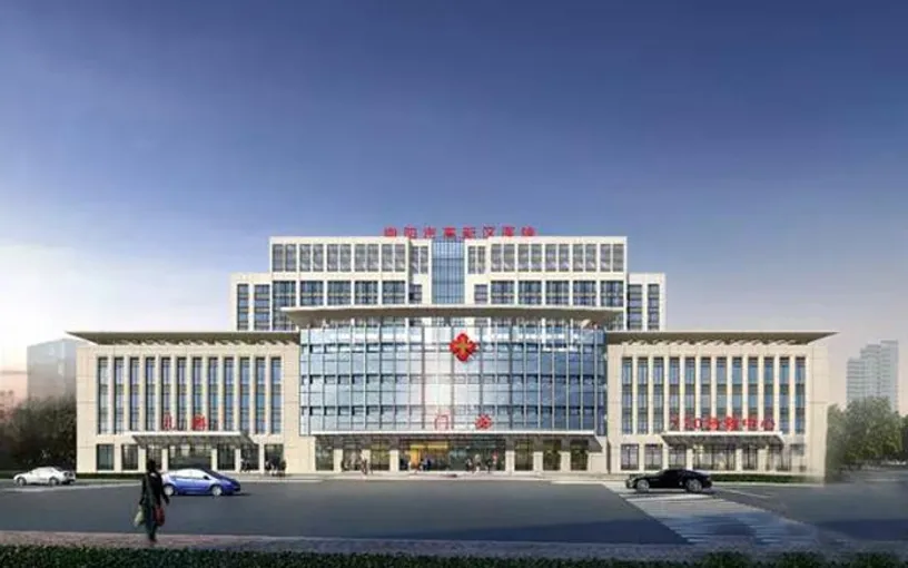 Standard Post with Image