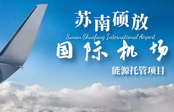 Standard Post with Image