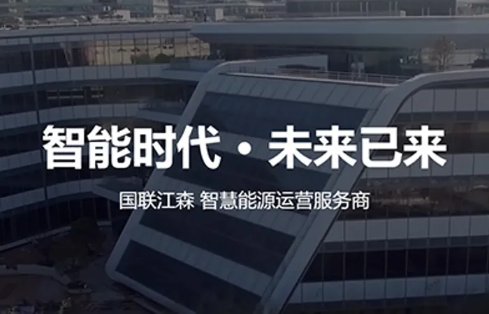 Standard Post with Image